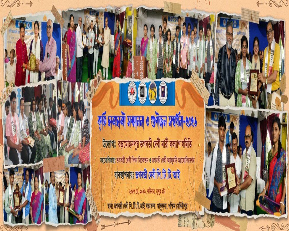 Slider Image 4